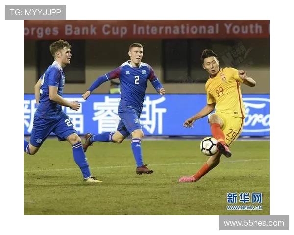 中国冰岛足球对决分析及赛事投注策略探讨